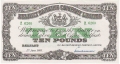 Belfast Banking Company Ltd 10 Pounds,  5. 6.1965